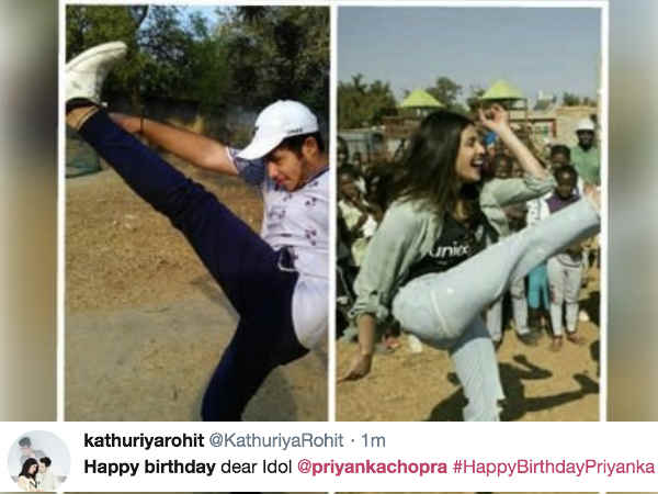 सबका फेवरिट कपल