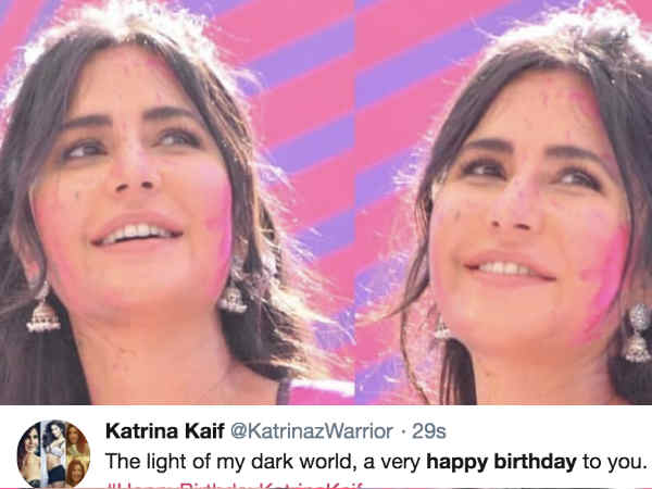 कैटरीना कैफ को जन्मदिन की बधाई