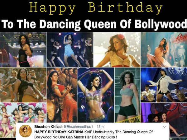 कैटरीना कैफ को जन्मदिन की बधाई