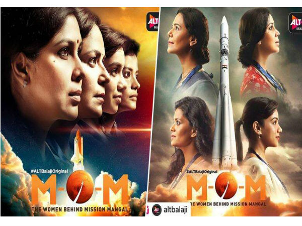 MOM: The Women Behind Mission Mangal