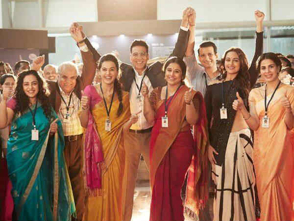 सफलता और गर्व का क्षण
