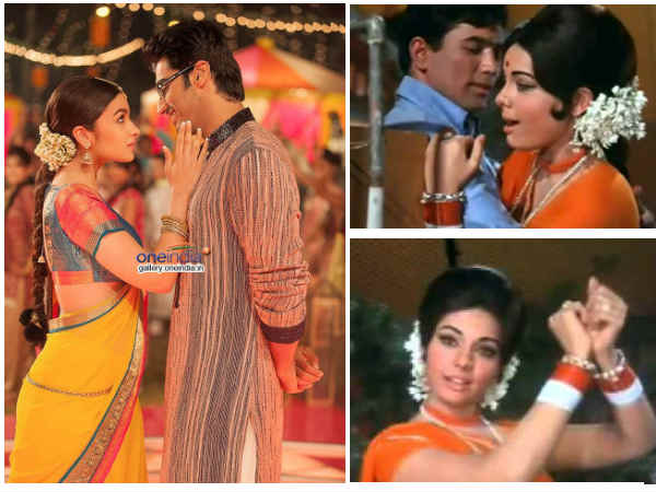 बिंदिया चमकेगी