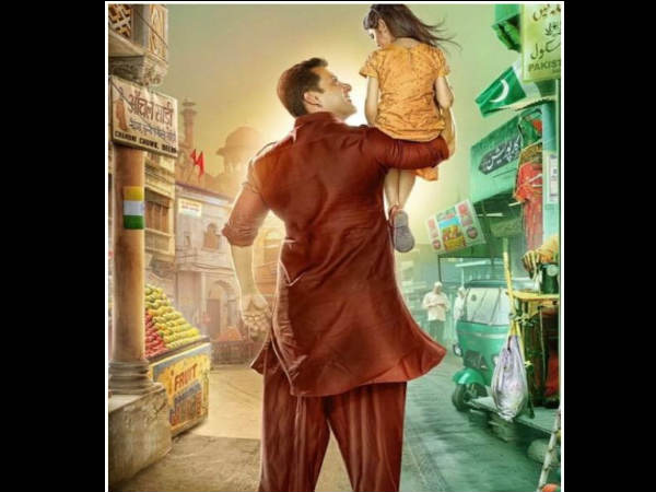 ऋतिक रोशन बनते बजरंगी भाईजान ऋतिक रोशन बनते बजरंगी भाईजान