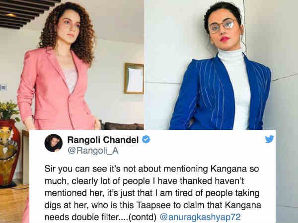 है कौन तापसी पन्नू है कौन तापसी पन्नू