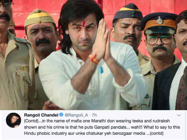 कहां था अंडरवर्ल्ड