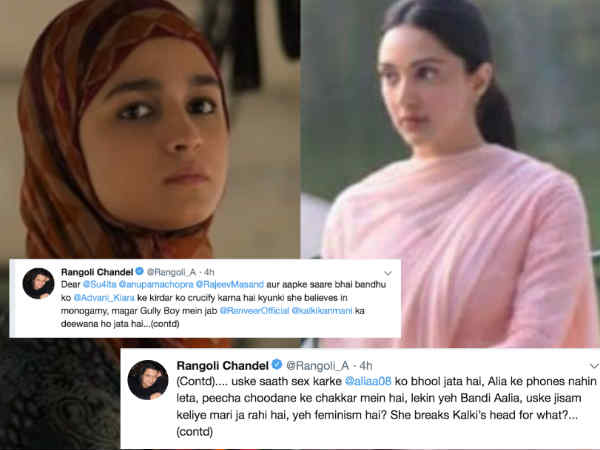 प्रीती या सफीना