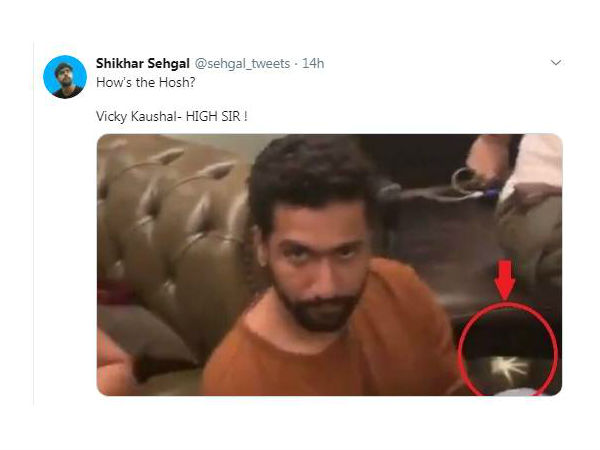 वीडियो में सफेद पाउडर