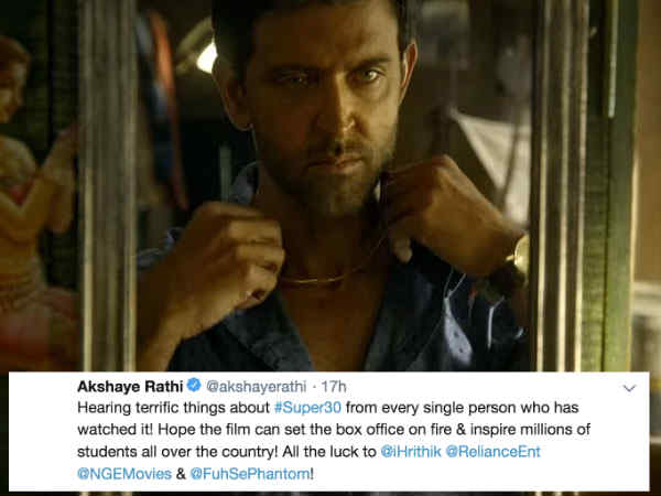 जिसने देखी, कर डाली तारीफ