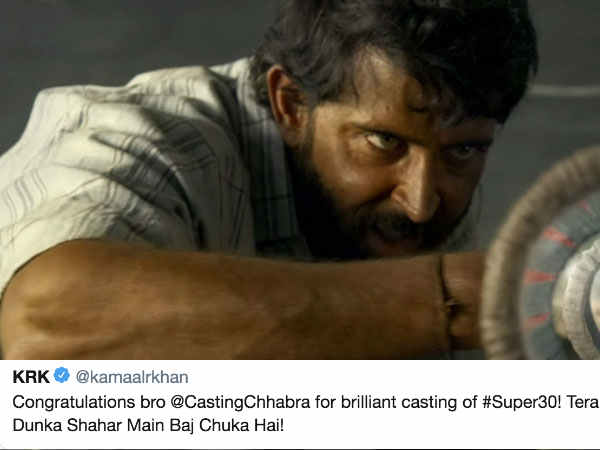 बज गया डंका