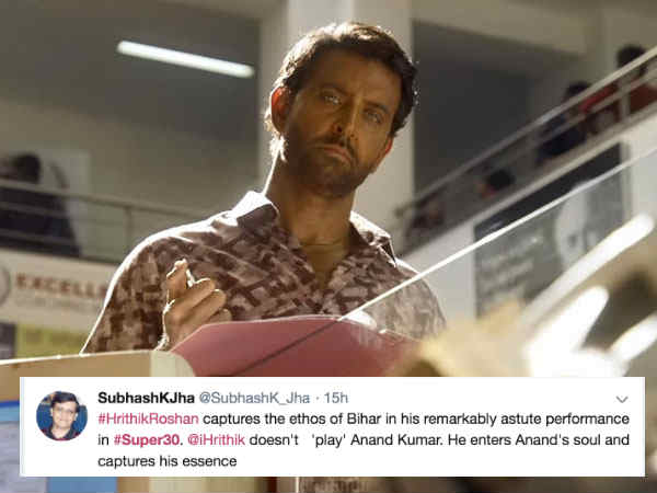 आनंद कुमार की कहानी