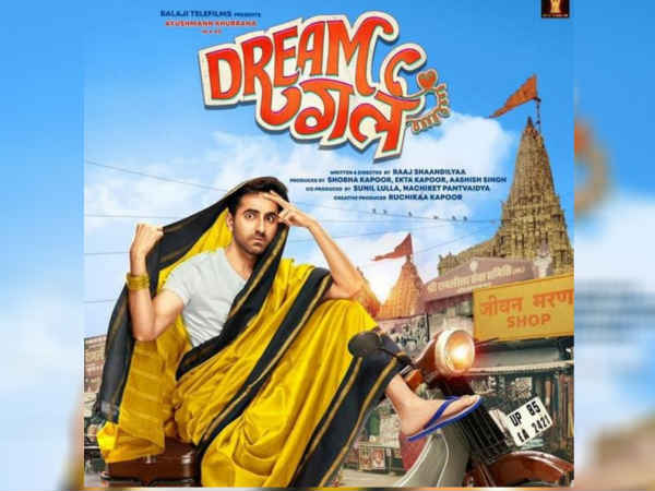 आने वाले प्रोजेक्ट्स