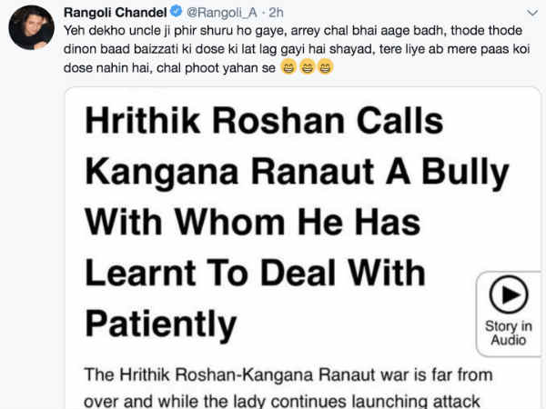 रंगोली ने उगला ज़हर