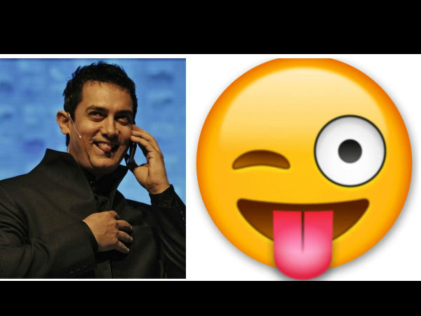 आउच...