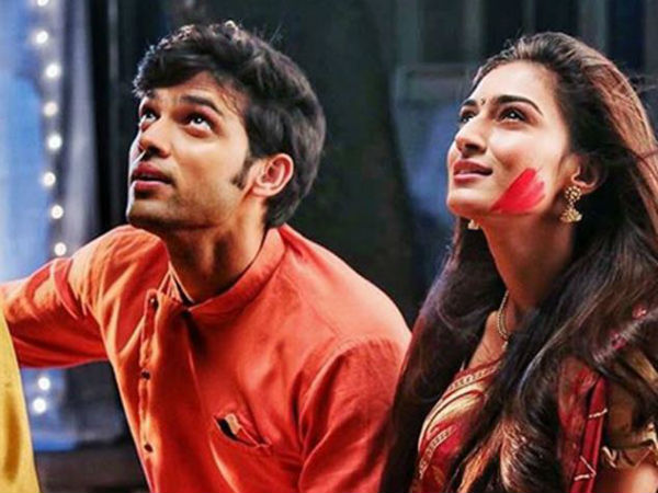 नंबर 7 नंबर 7