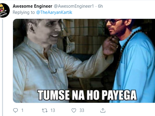 तुमसे ना हो पाएगा