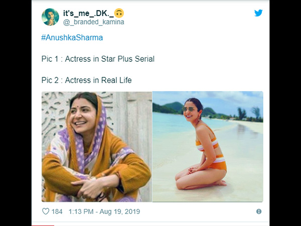 सीरियल वाली महिला