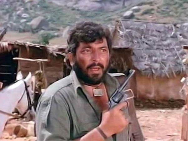 गब्बर गब्बर