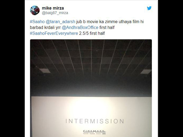 पसंद नही आया फर्स्ट हाफ
