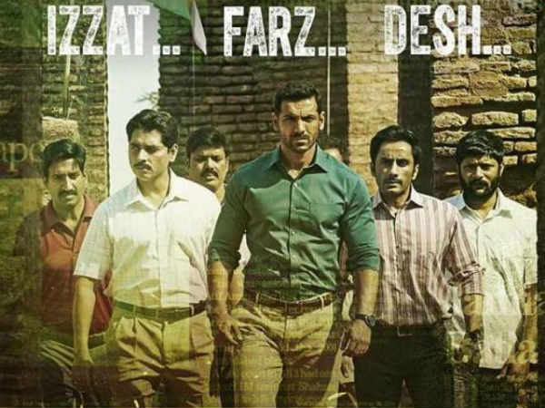 जॉन की सबसे बड़ी फिल्म जॉन की सबसे बड़ी फिल्म