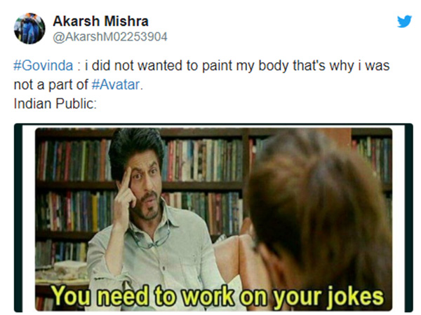 जोक पर काम करें