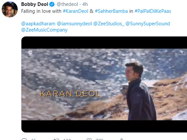 बॉबी देओल