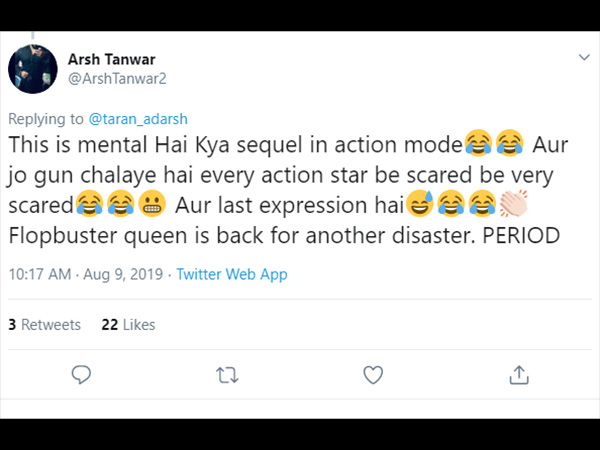 मेंटल है क्या सीक्वल