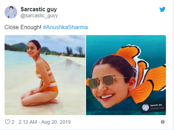 मछली