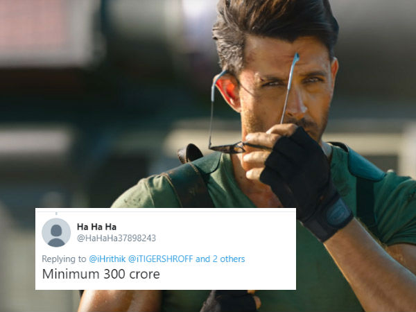 300 करोड़