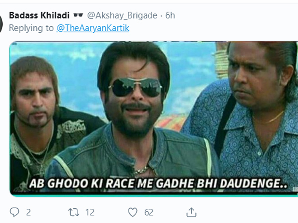 हाहाहाहा