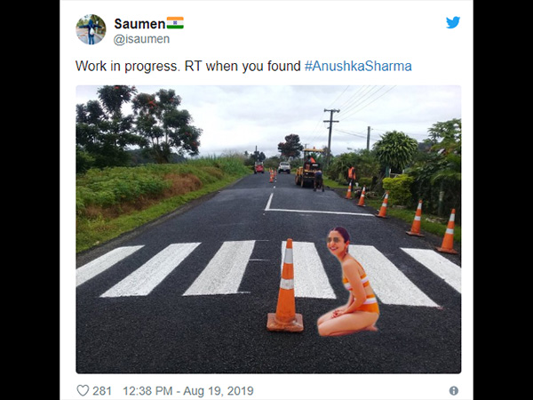 वर्क इन प्रोग्रेस