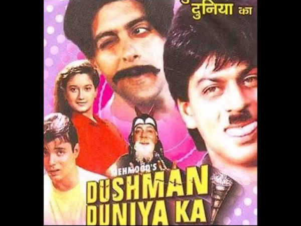 दुश्मन दुनिया का