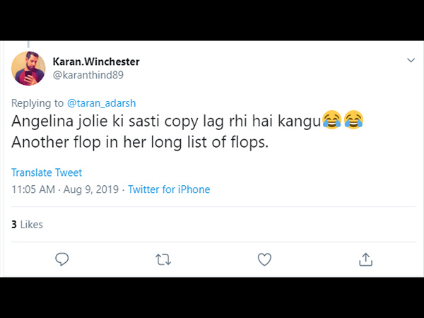 सस्ती कॉपी