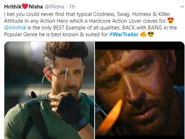 ऋतिक फैंस