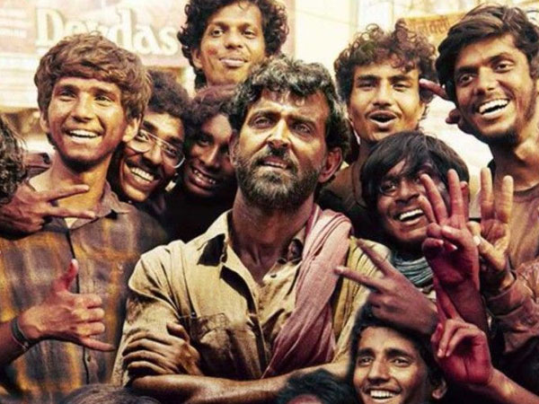 सुपर 30