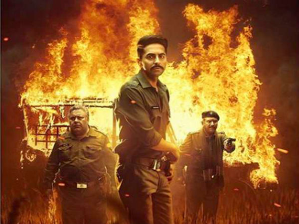 फीस 3 गुना अधिक