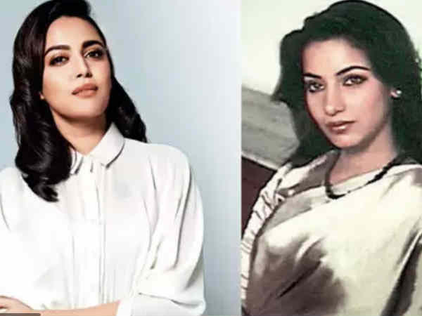 एक सीरियस किरदार एक सीरियस किरदार