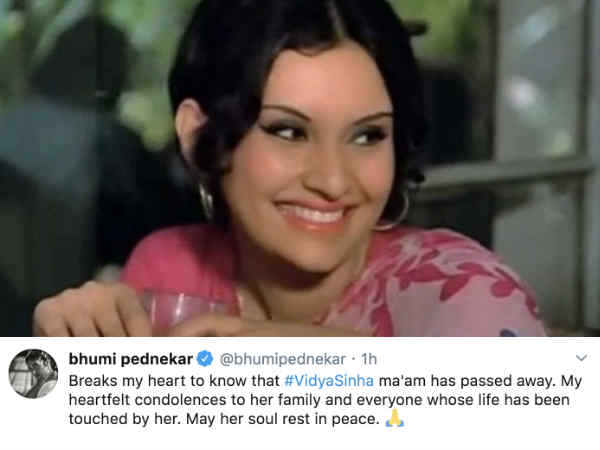 भूमि पेडनेकर