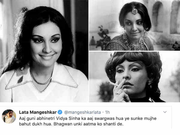लता मंगेशकर