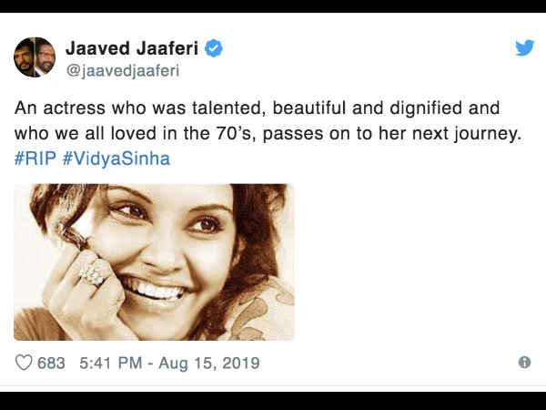 जावेद जाफरी