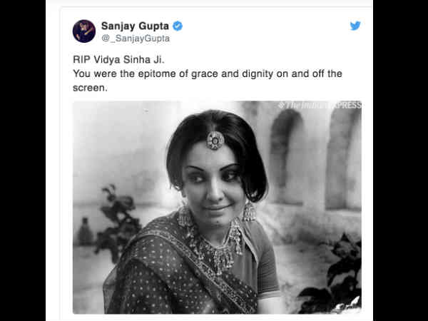 संजय गुप्ता