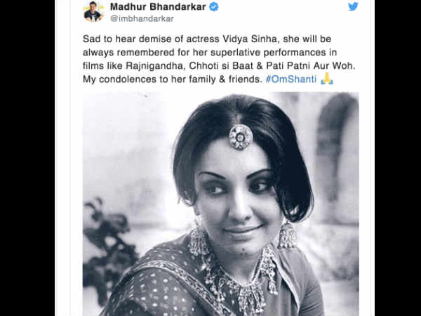 मधुर भंडारकर