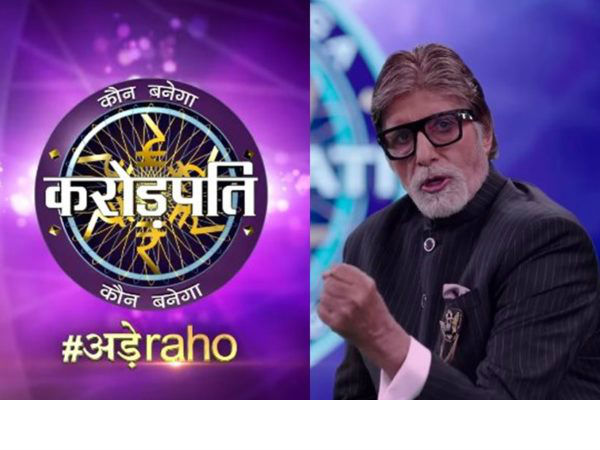 शो का हिस्सा बनने की कोशिश