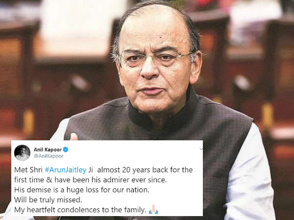 अनिल कपूर अनिल कपूर