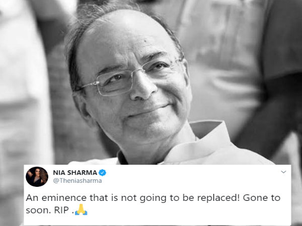 निया शर्मा निया शर्मा