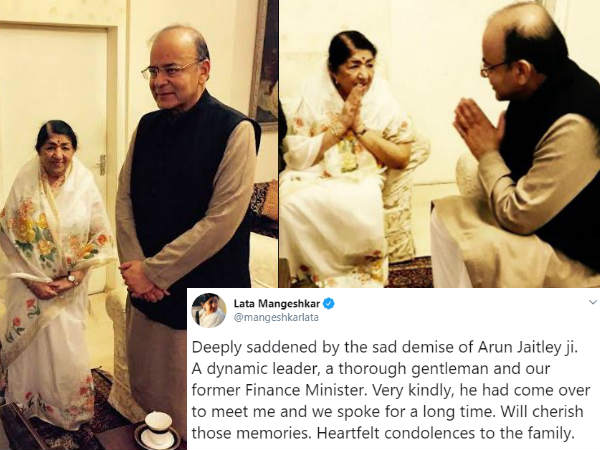 लता मंगेशकर लता मंगेशकर
