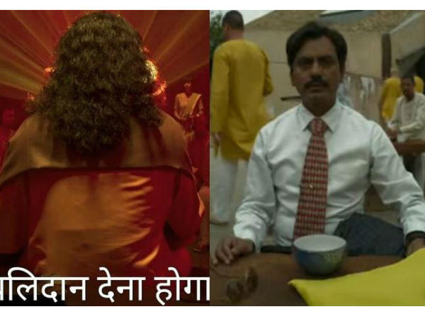 गायतोंडे को देख चौंक जायेंगे फैंस