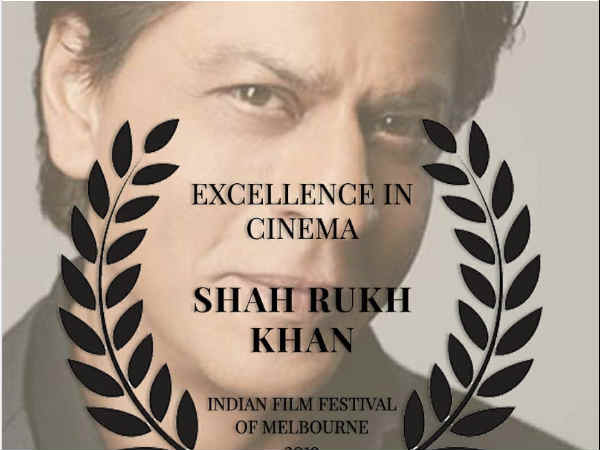 शाहरूख खान शाहरूख खान