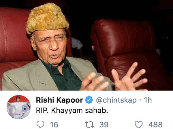 खय्याम साहब को श्रद्धांजलि