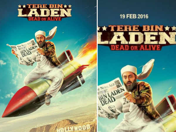 तेरे बिन लादेन