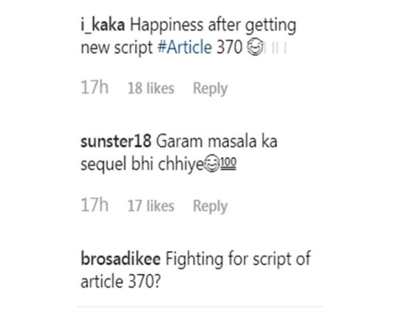 आर्टिकल 370 भी चाहिए